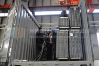 Metal ribbed sheet