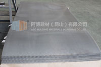 Expanded metal mesh