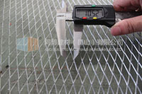 Expanded wire mesh