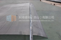 Expanded wire metal lath