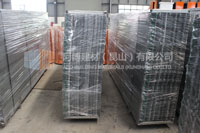 Heavy rib lath