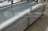 Self furred metal lath