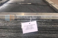 Diamond mesh lath building material